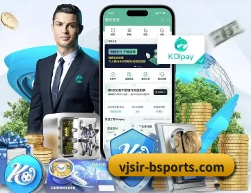 B体育 APP 深度功能