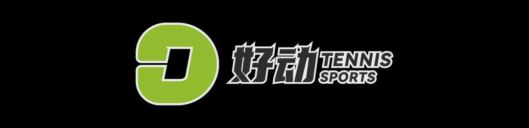 B体育-网坛大表彰！阿尔卡拉斯和萨巴伦卡包揽劳伦斯年度最佳运动员